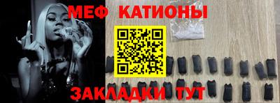 ГАЛЛЮЦИНОГЕННЫЕ ГРИБЫ Балахна