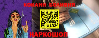 ГАЛЛЮЦИНОГЕННЫЕ ГРИБЫ Балахна