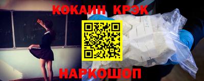 сатива Балашиха