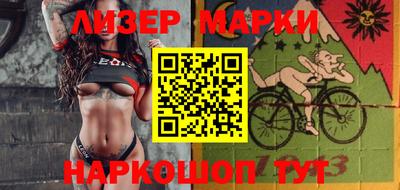 прущая мука Балаково