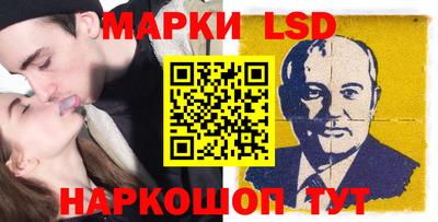 прущая мука Балаково