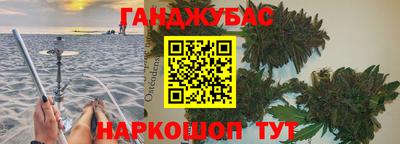 ГАЛЛЮЦИНОГЕННЫЕ ГРИБЫ Балахна