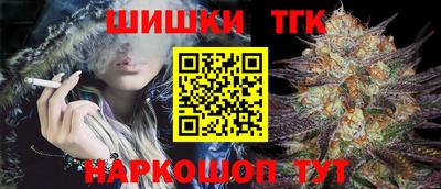 прущая мука Балаково
