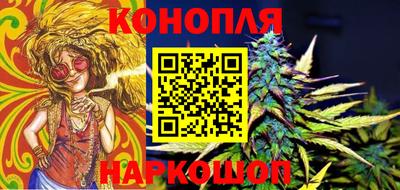 ГАЛЛЮЦИНОГЕННЫЕ ГРИБЫ Балахна