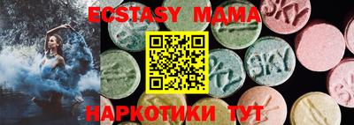 прущая мука Балаково