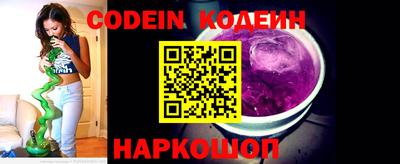 ГАЛЛЮЦИНОГЕННЫЕ ГРИБЫ Балахна