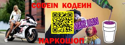 ГАЛЛЮЦИНОГЕННЫЕ ГРИБЫ Балахна