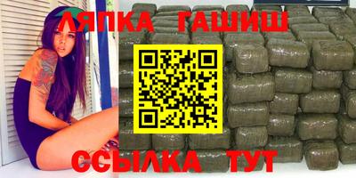 прущая мука Балаково