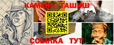 прущая мука Балаково