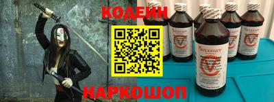 ГАЛЛЮЦИНОГЕННЫЕ ГРИБЫ Балахна